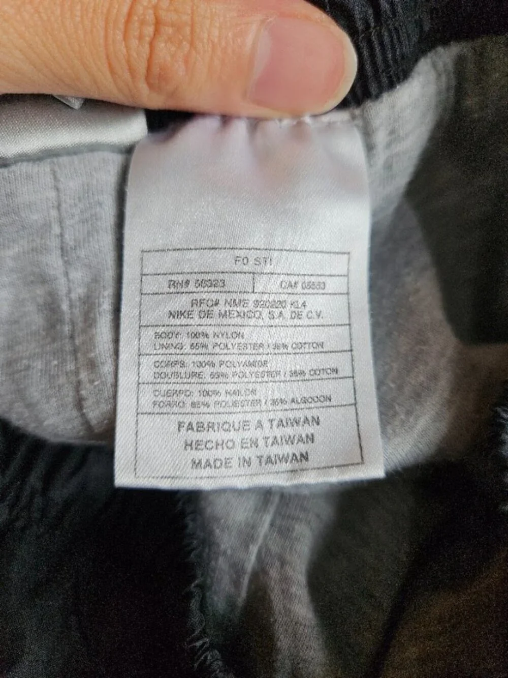 Nike gently used
